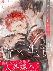 家有女友漫画图书馆借阅路径示意图